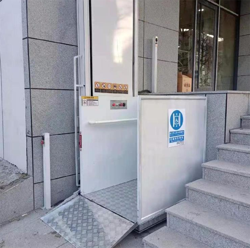 牡丹江残疾人升降机